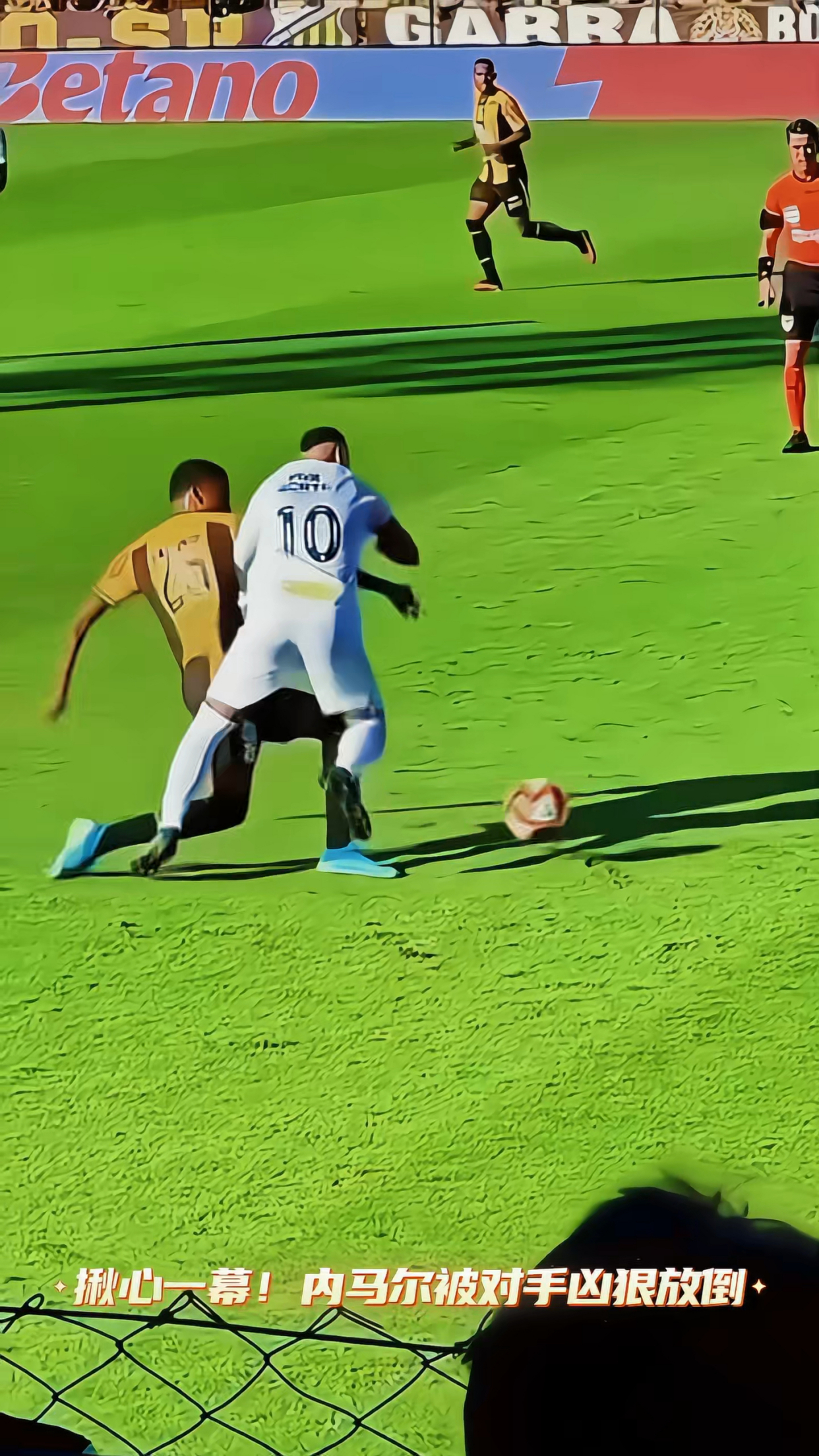 爱游戏电竞 内马尔效力过皇家马德里吗