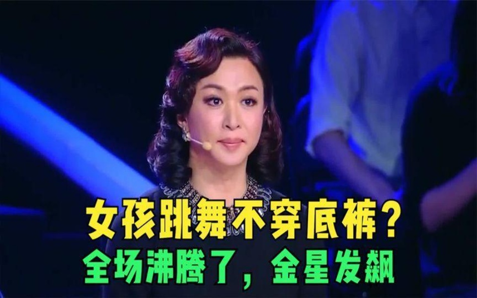 爱游戏电竞关于Doinb回归赛场，突破纪录首场状态亮眼，皇家马德里观众沸腾！的信息